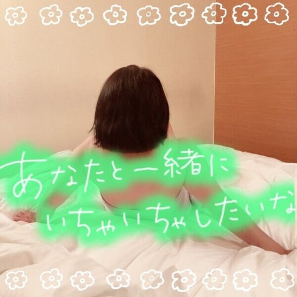 おはようございます😀