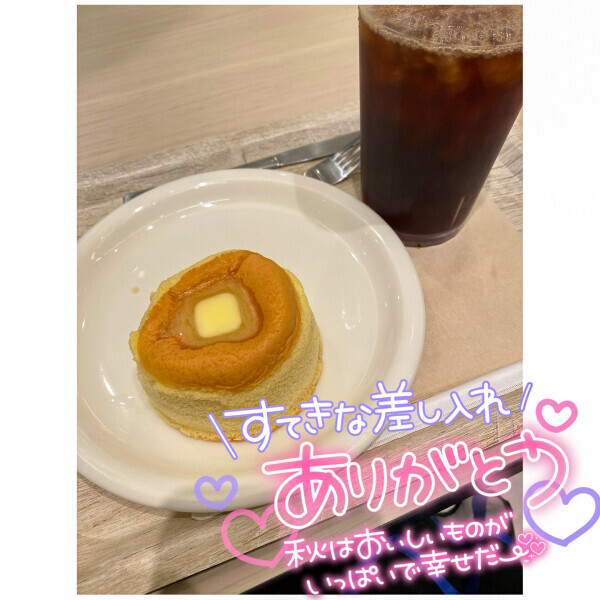 熟女デリヘル秘宝館Ｚ ゆみな