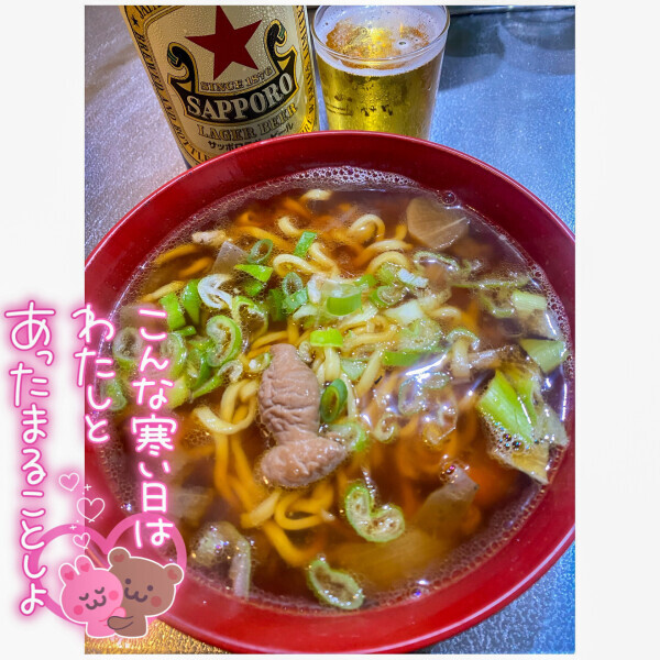 熟女デリヘル秘宝館Ｚ ゆみな