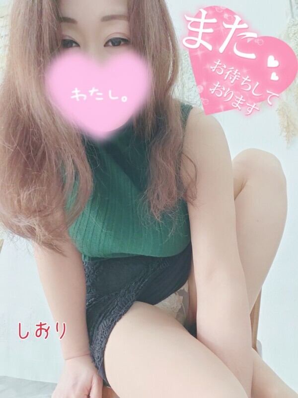 金曜日のありがとうと次回出勤