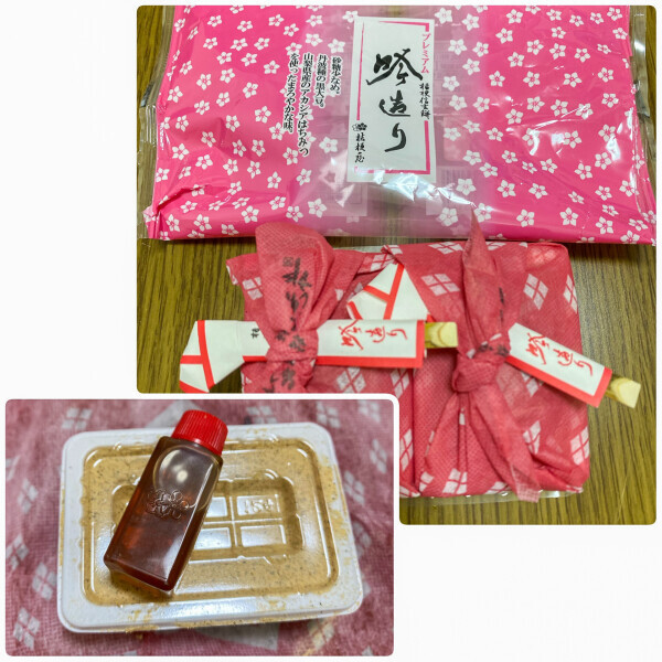 熟女デリヘル秘宝館Ｚ ゆみな