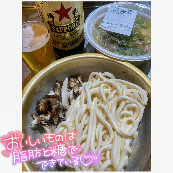 熟女デリヘル秘宝館Ｚ ゆみな