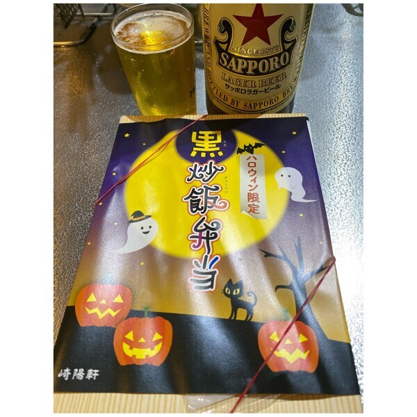 熟女デリヘル秘宝館Ｚ ゆみな