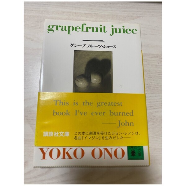 熟女デリヘル秘宝館Ｚ ゆみな