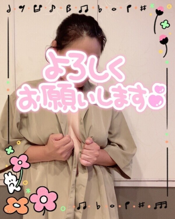 おはようございます😀