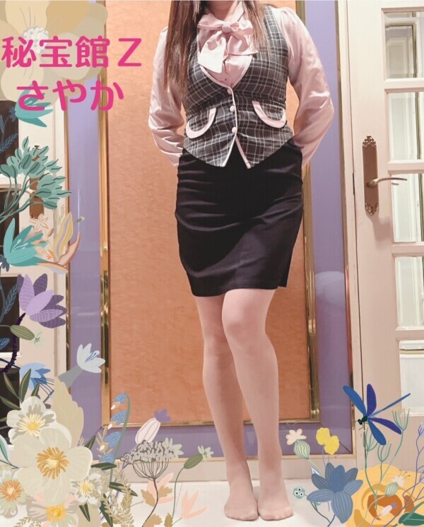 ♡さやかです♡