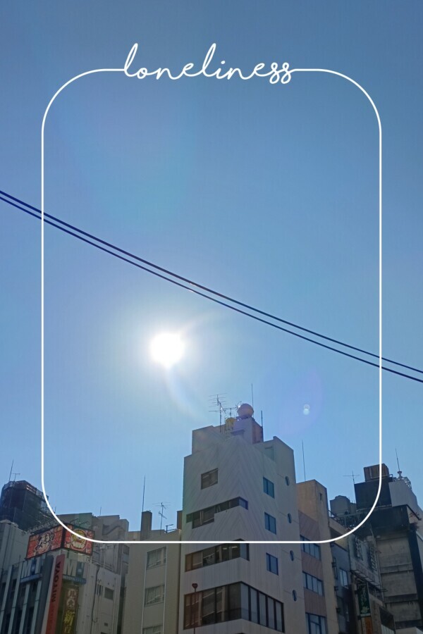 お疲れ様です。