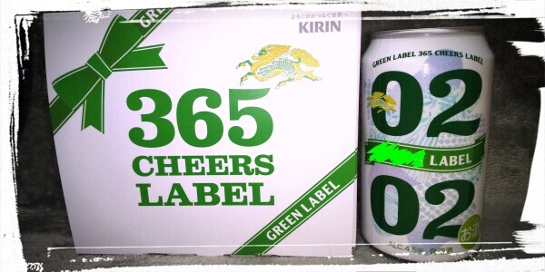 お詫びと当選のご報告