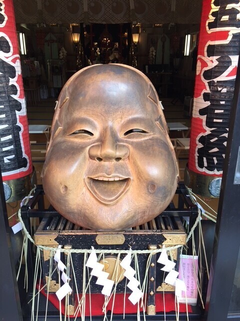 おはようございます