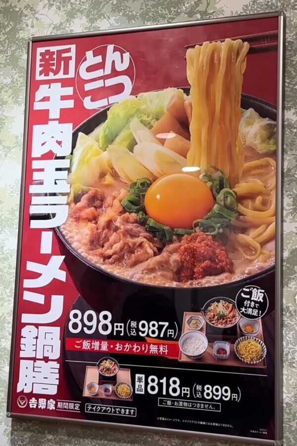 ♡さやかです♡