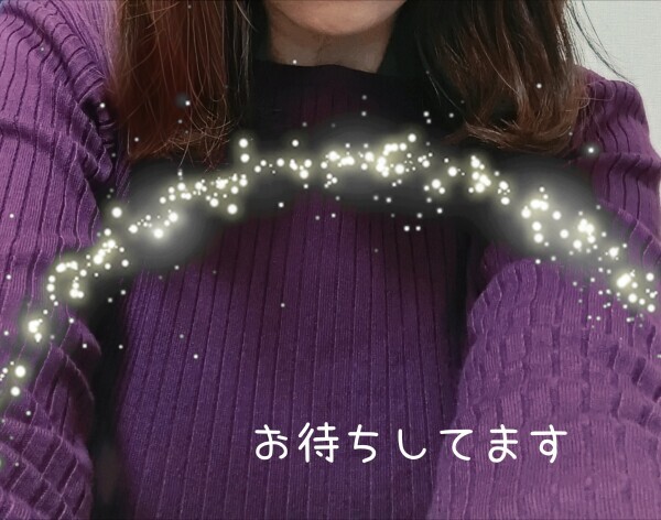 お疲れ様です。