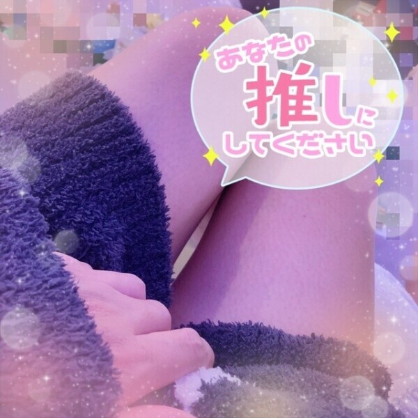 おはようございます😀