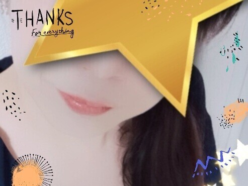 ありがとうございました