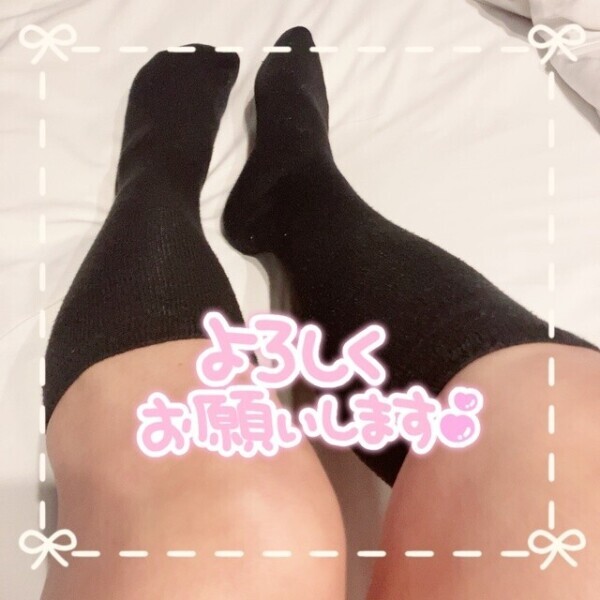 おはようございます😀