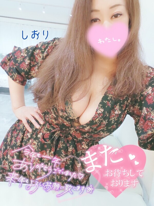 月曜日と今年のありがとうと新年初出勤