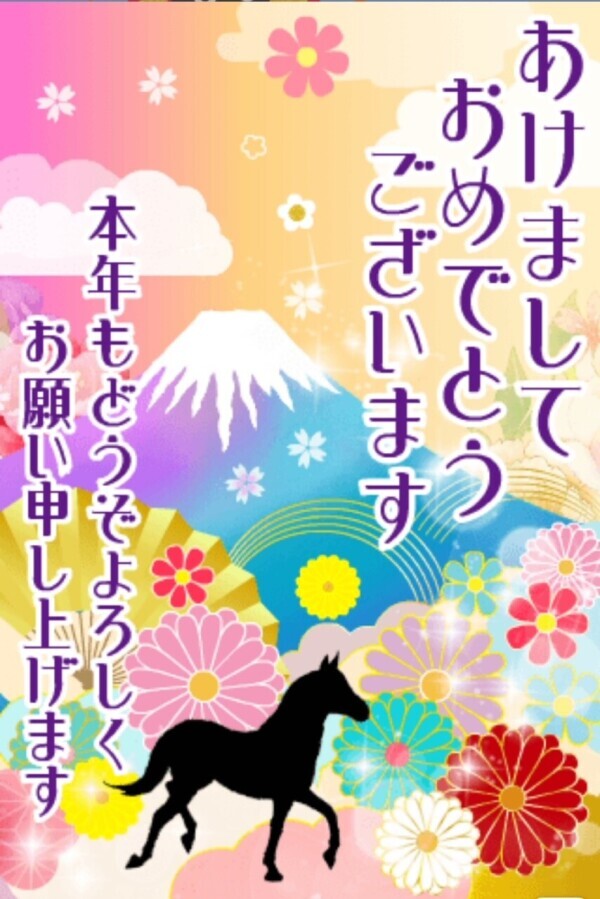 ♡さやかです♡