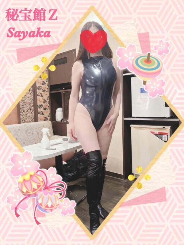 ♡さやかです♡