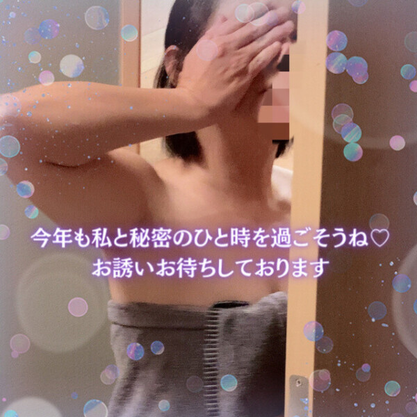 おはようございます😀