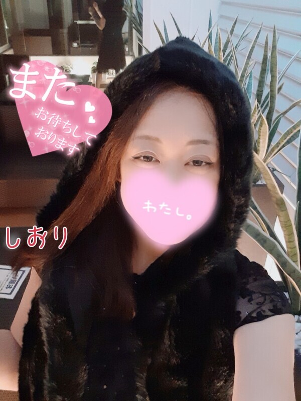 月曜日のありがとうと次回出勤