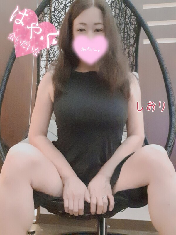 明日は出勤です