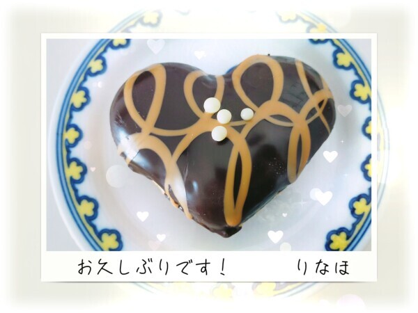 お久しぶりです