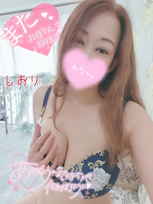 金曜日と1月のありがとうと次回出勤2月