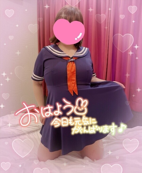 ここでしか…♡