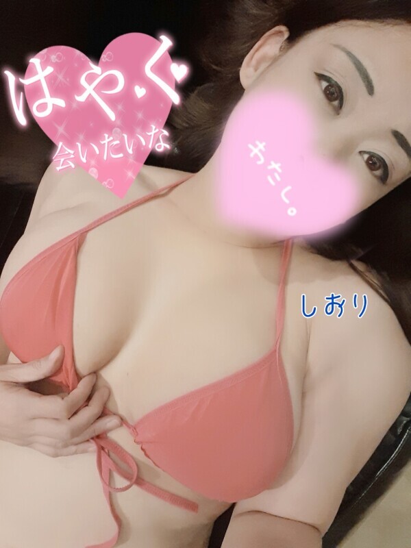 明日は出勤です