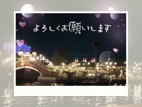 本日出勤します