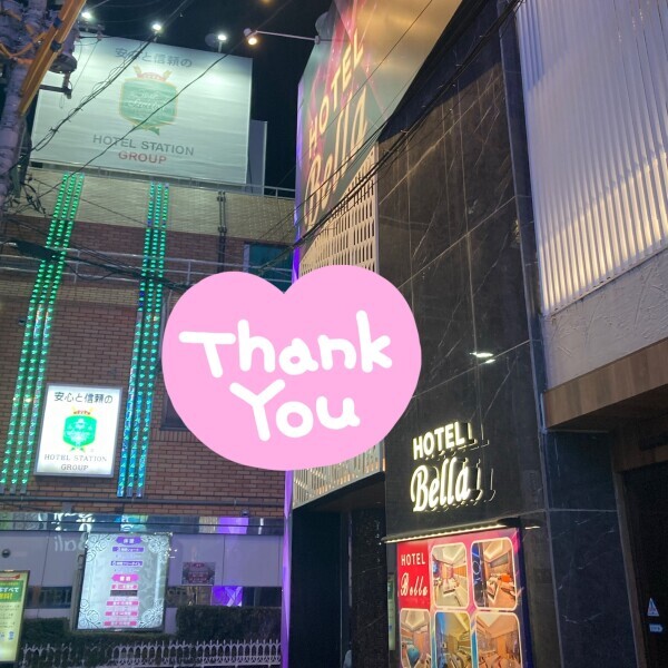 退勤しました😀