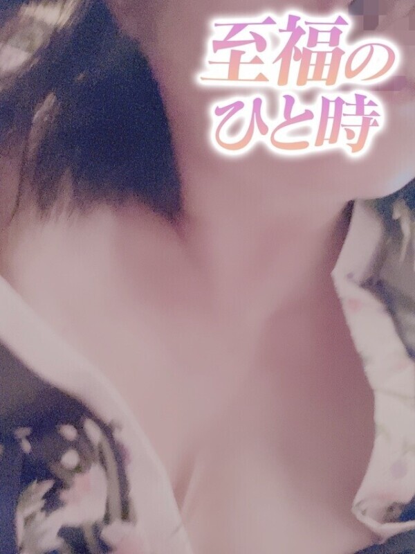 おはようございます😀