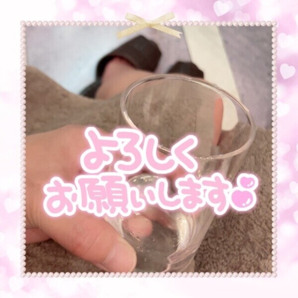 おはようございます😀