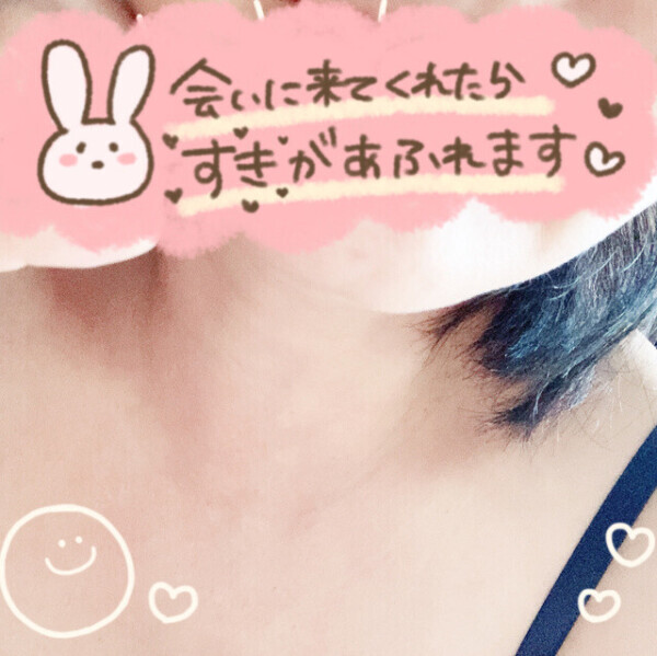 おはようございます😀