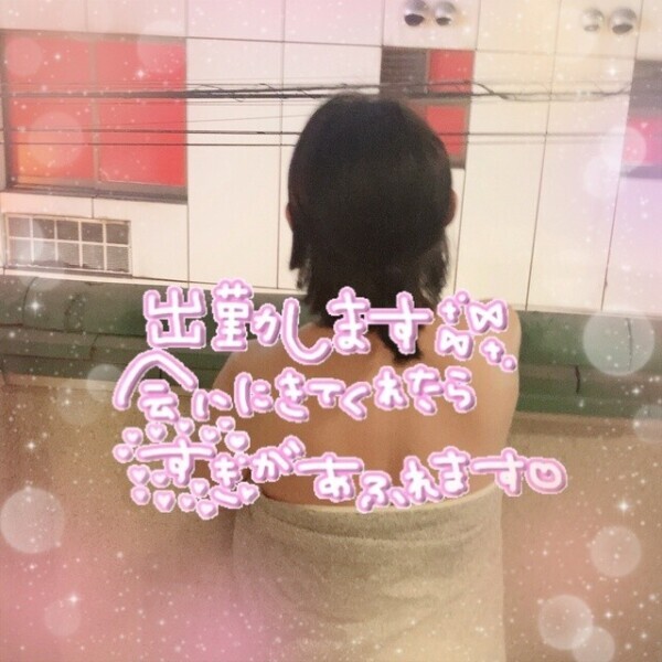 おはようございます😀