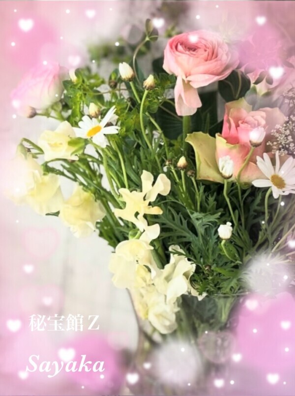♡さやかです♡