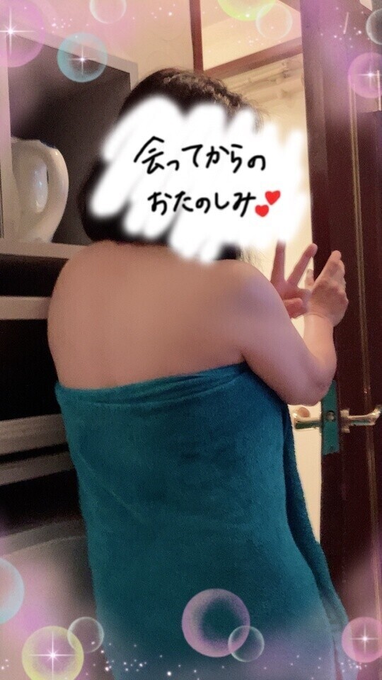 おはようございます😀