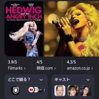 つくし