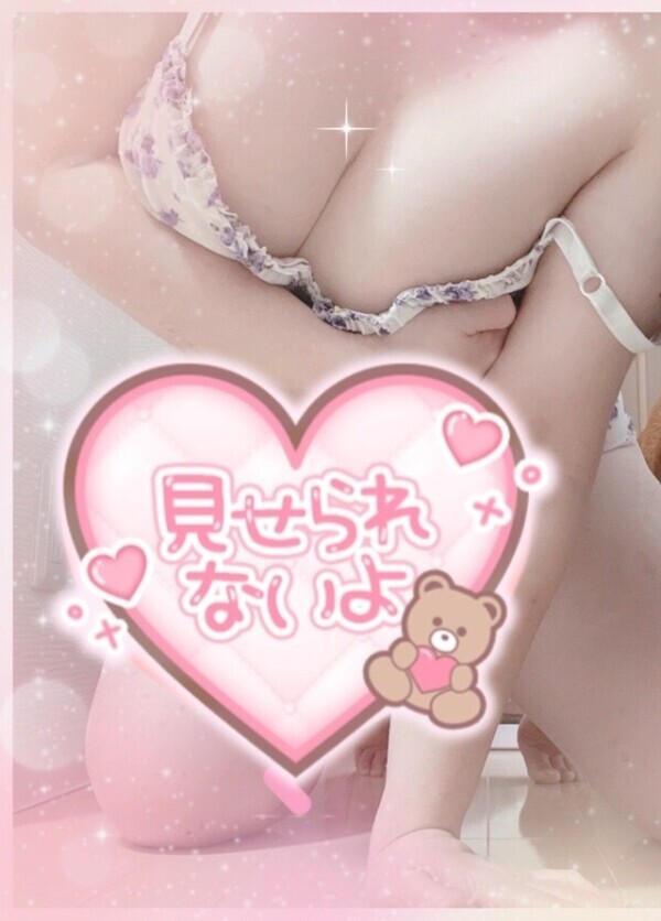 価値ある『幸福感』♡