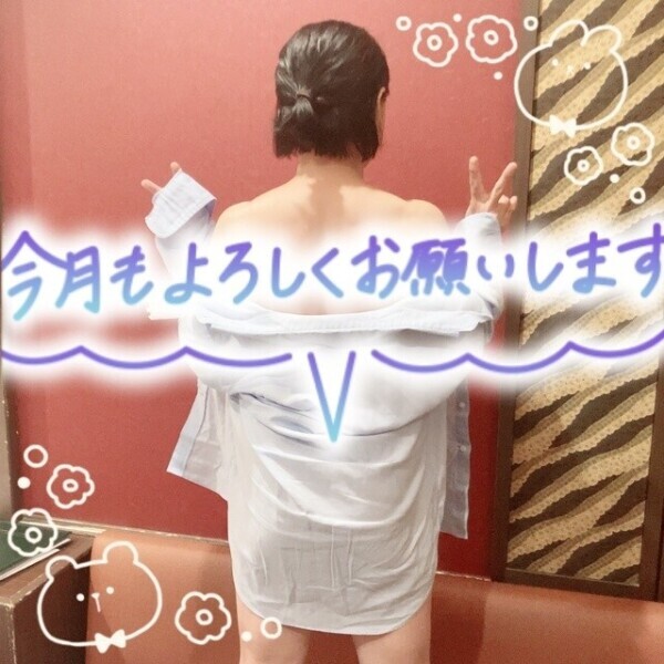 おはようございます😀