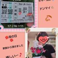 あかね