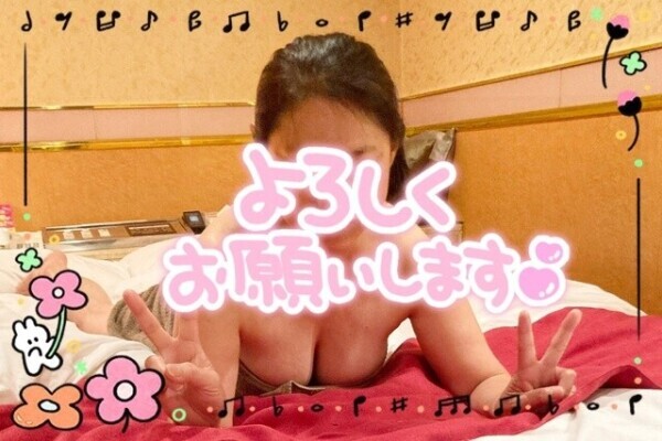 おはようございます😀