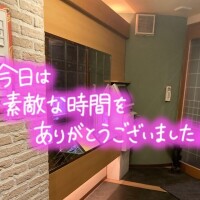 たえこ