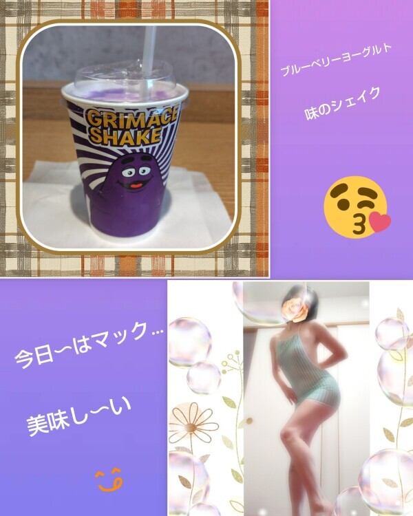あかね🎵