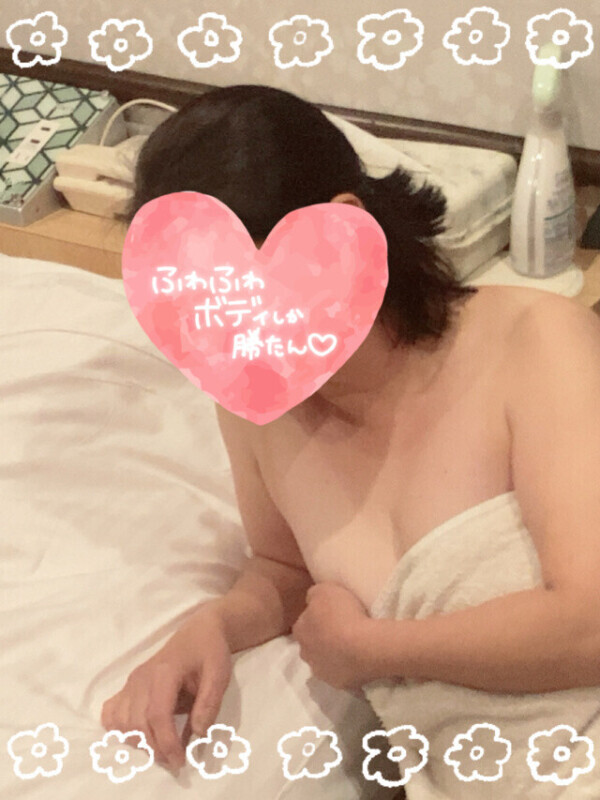 おはようございます😀