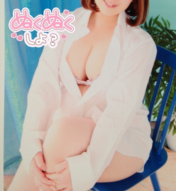 午後からも☺️