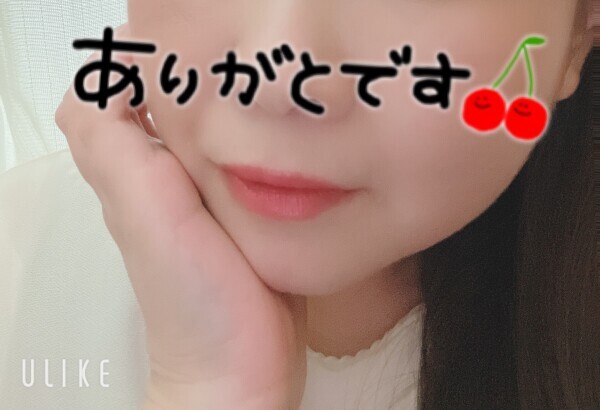 今日のありがとう♡