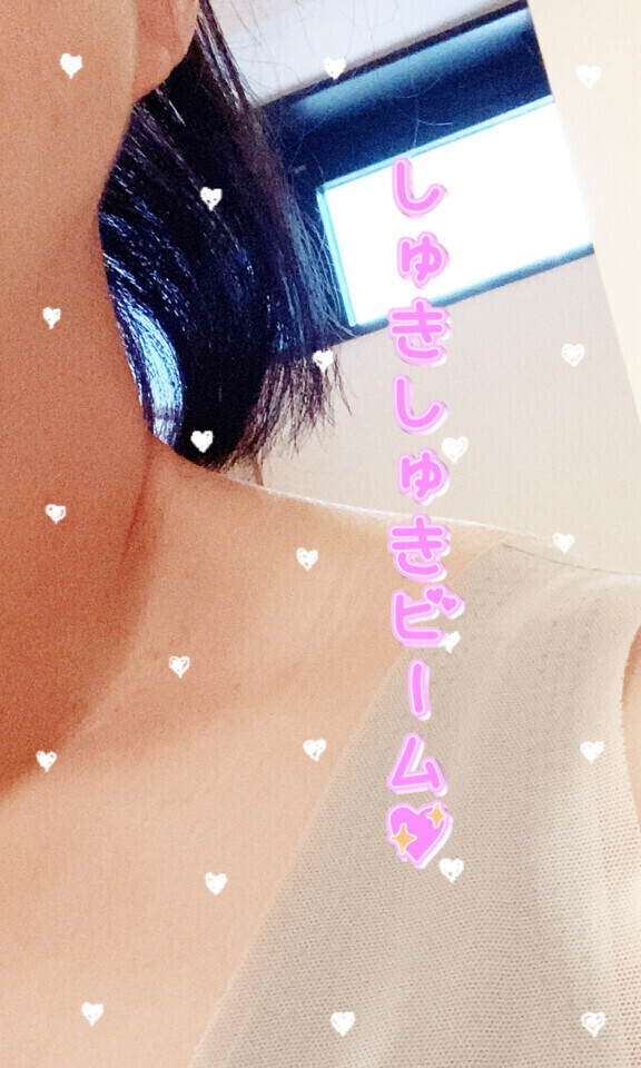 おはようございます😀