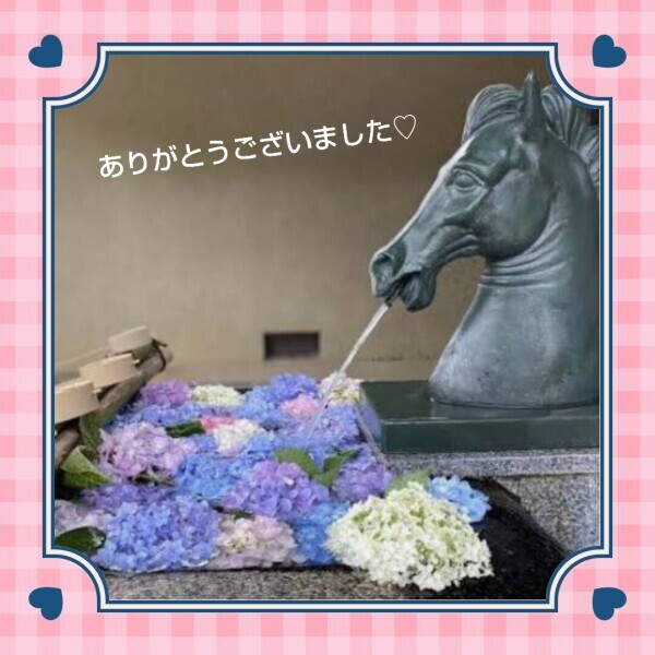 あかね🎵