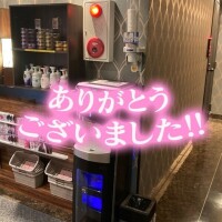 たえこ