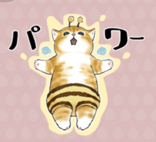 お休みのお詫びと、継続したいもの